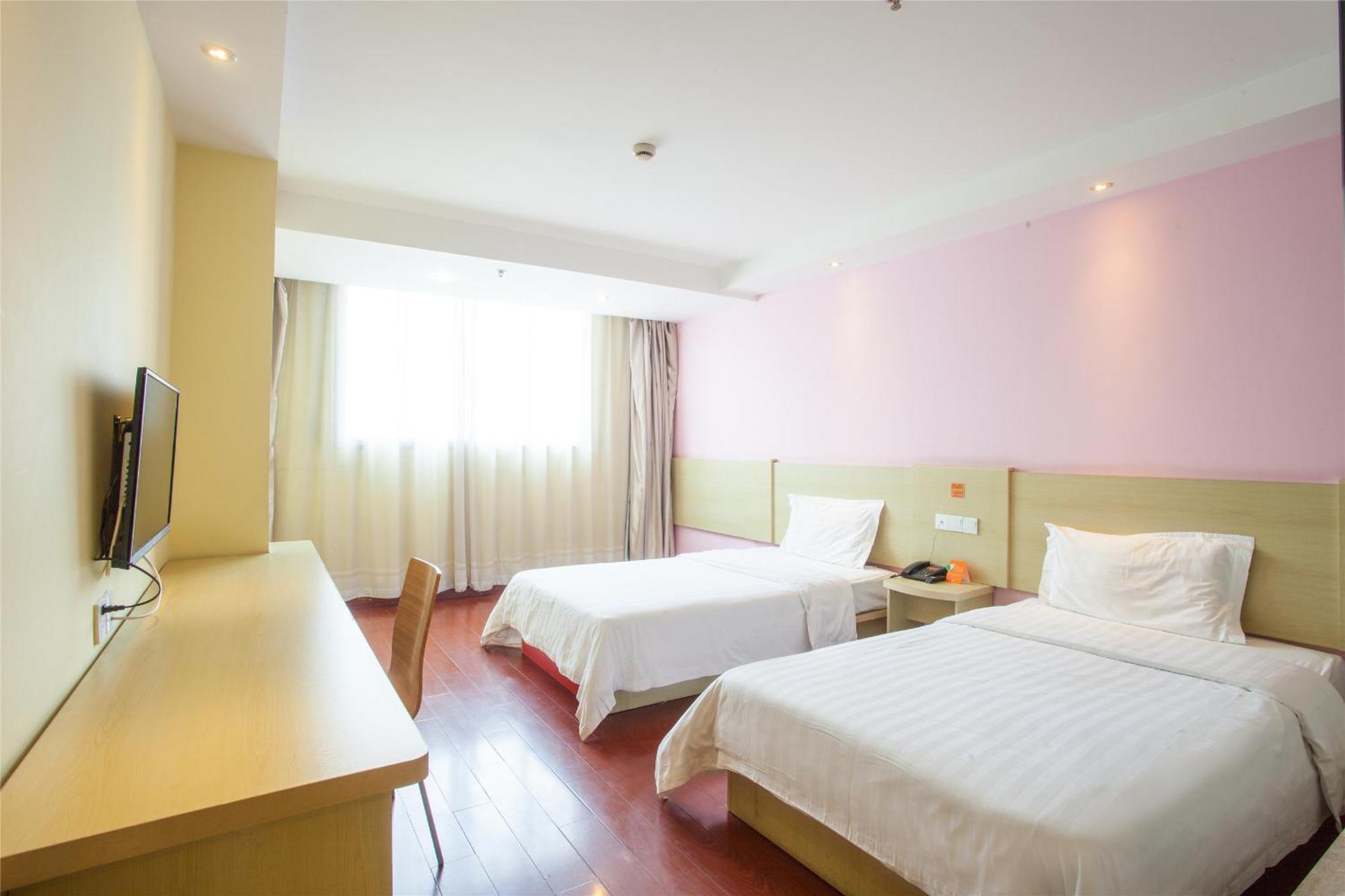 Iu Hotel Guangzhou Jingxi Nanfang Hospital Station Esterno foto
