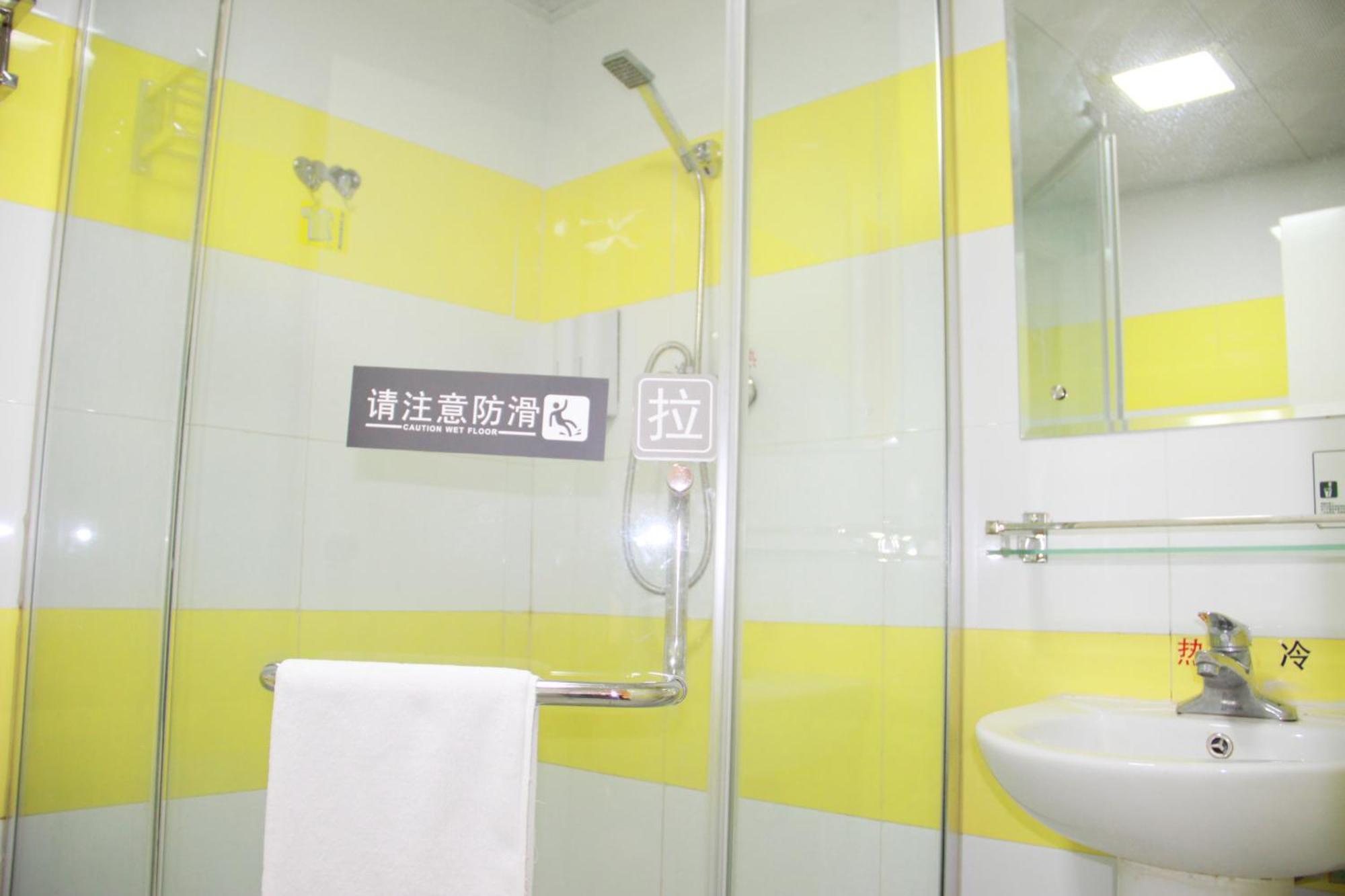 Iu Hotel Guangzhou Jingxi Nanfang Hospital Station Esterno foto