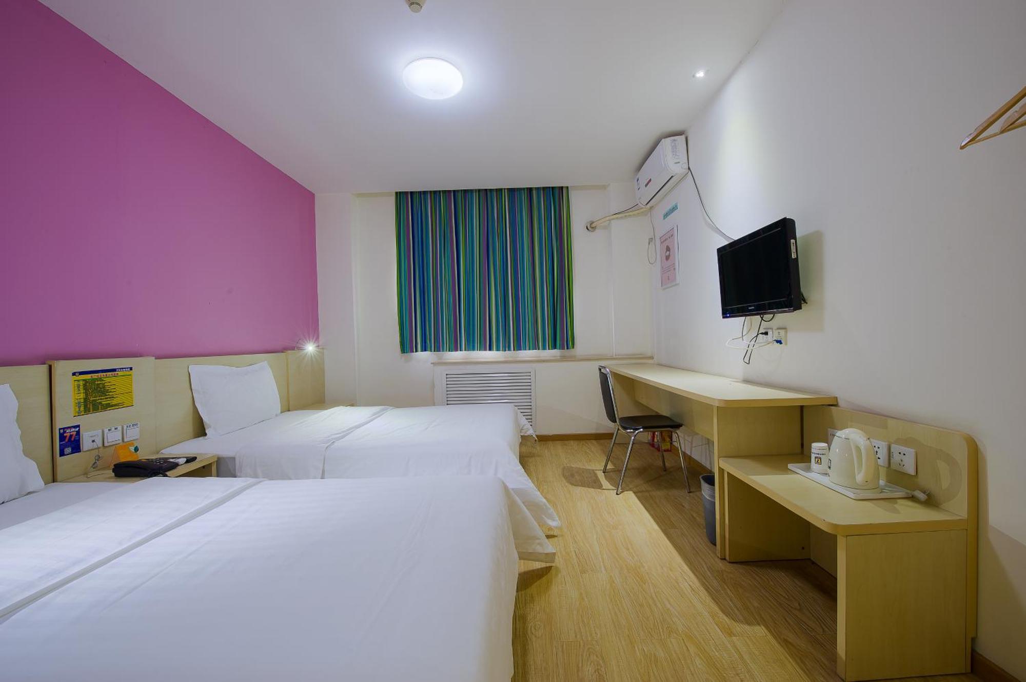 Iu Hotel Guangzhou Jingxi Nanfang Hospital Station Esterno foto