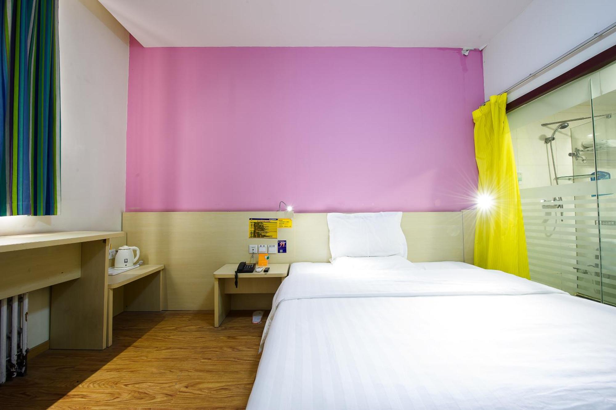 Iu Hotel Guangzhou Jingxi Nanfang Hospital Station Esterno foto