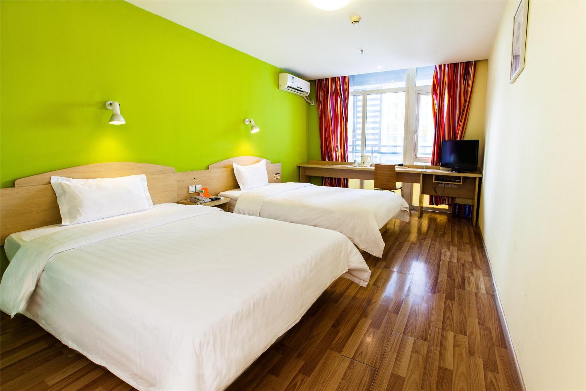 Iu Hotel Guangzhou Jingxi Nanfang Hospital Station Esterno foto