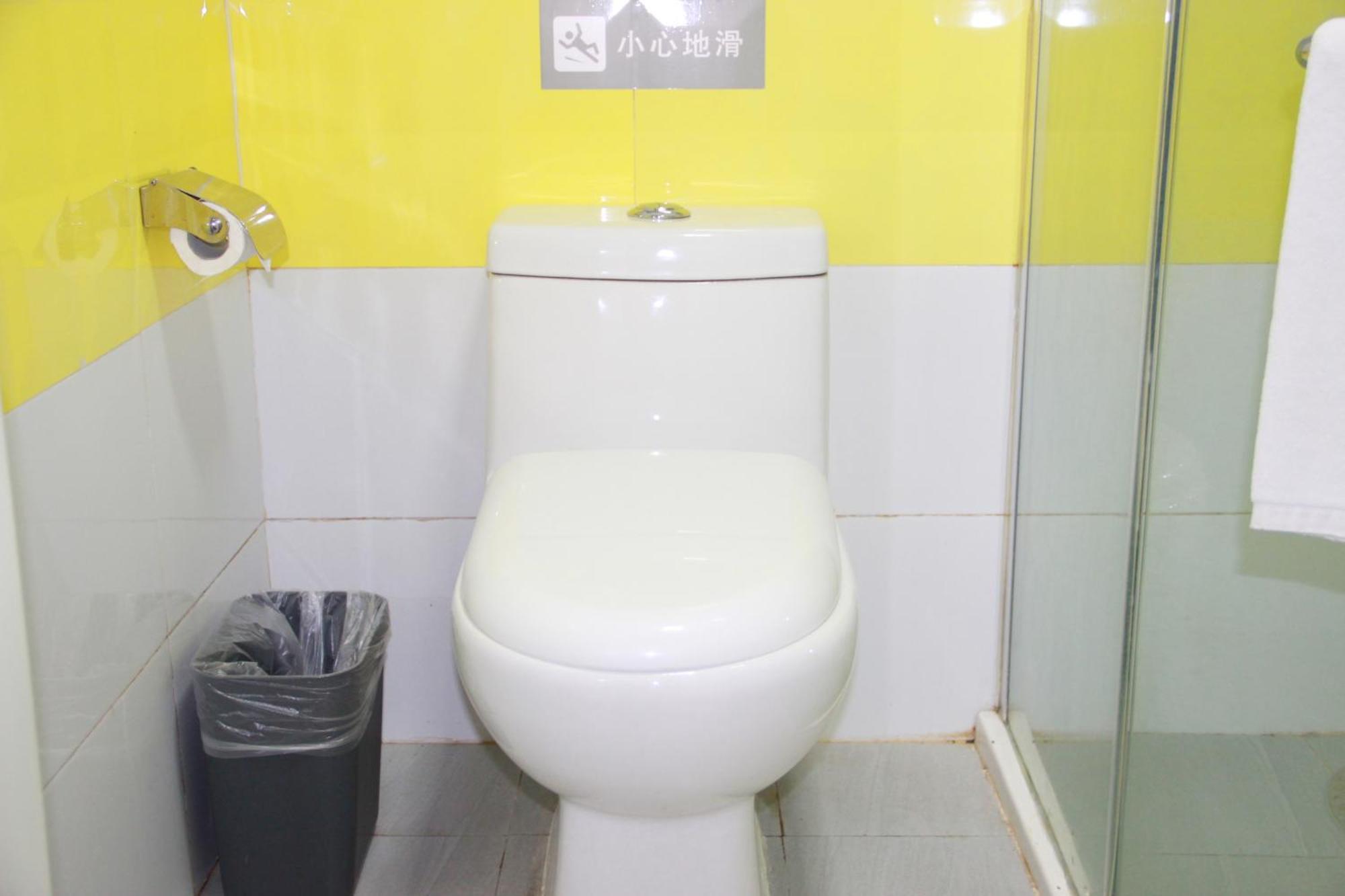 Iu Hotel Guangzhou Jingxi Nanfang Hospital Station Esterno foto