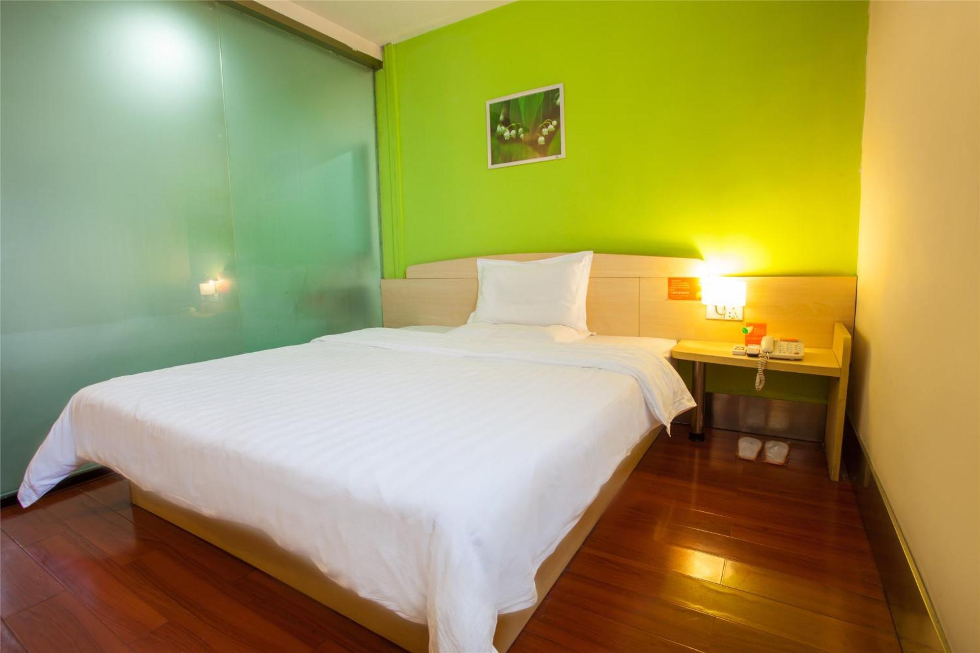 Iu Hotel Guangzhou Jingxi Nanfang Hospital Station Esterno foto