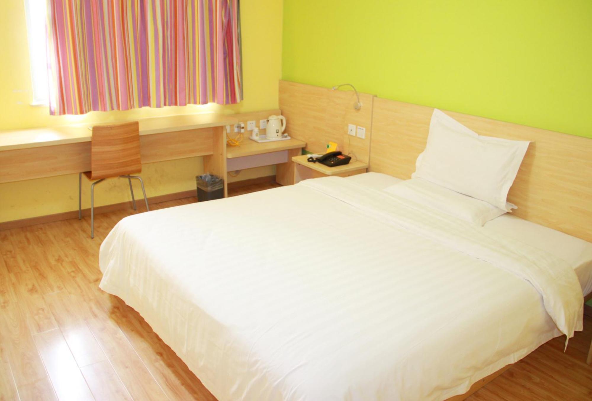 Iu Hotel Guangzhou Jingxi Nanfang Hospital Station Esterno foto