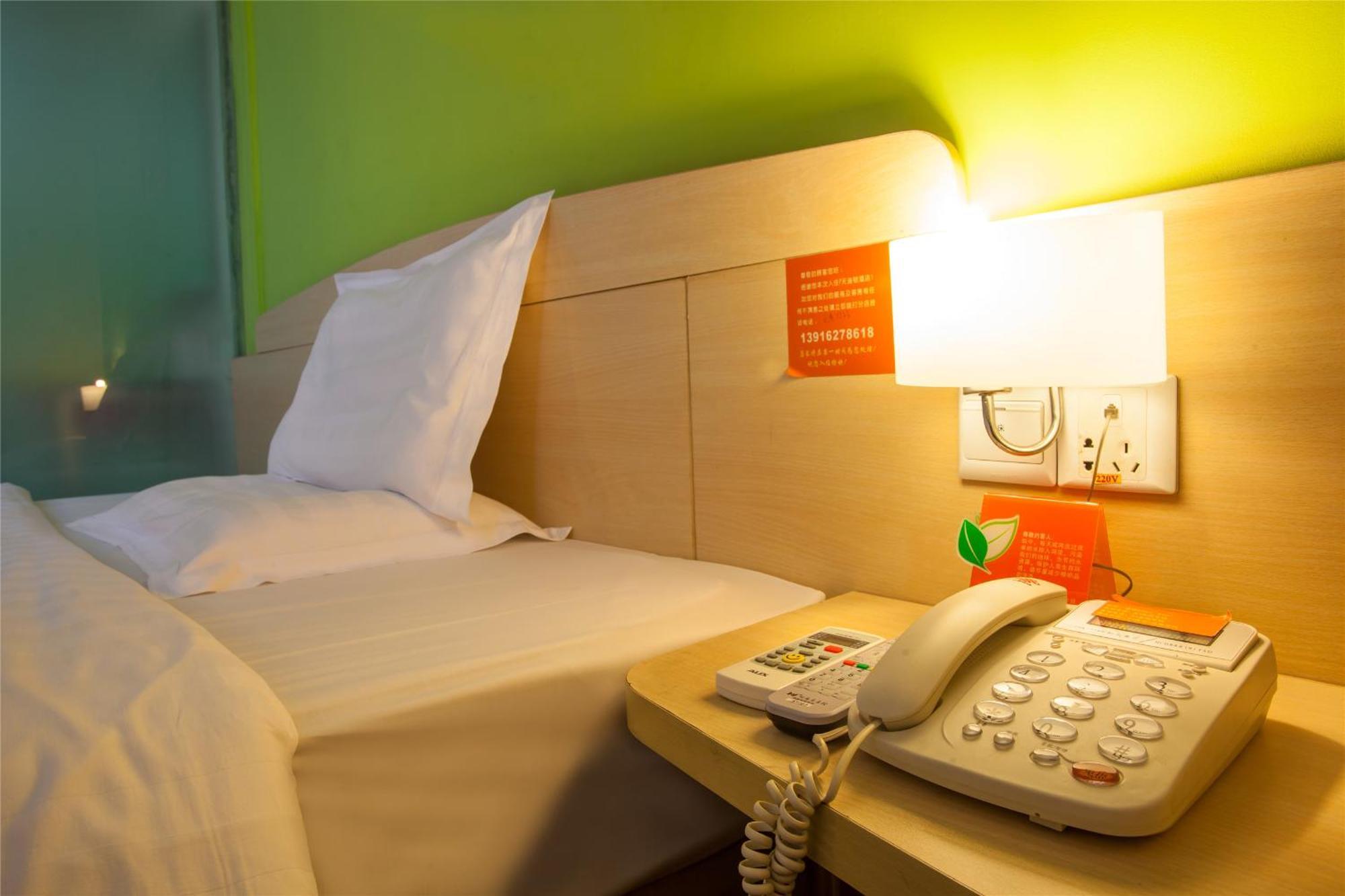 Iu Hotel Guangzhou Jingxi Nanfang Hospital Station Esterno foto