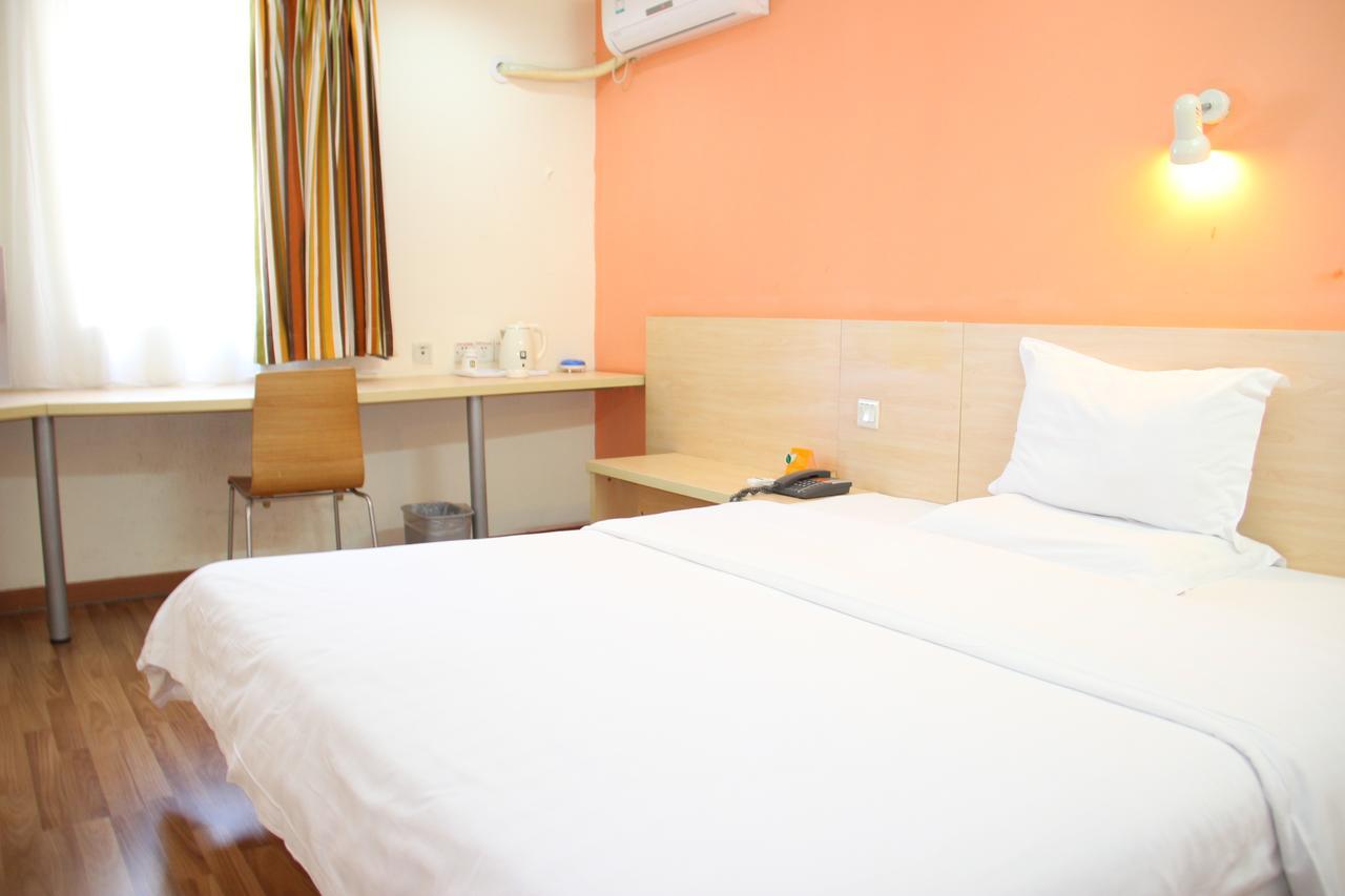 Iu Hotel Guangzhou Jingxi Nanfang Hospital Station Esterno foto