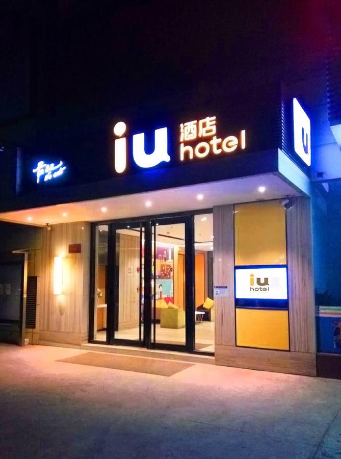 Iu Hotel Guangzhou Jingxi Nanfang Hospital Station Esterno foto