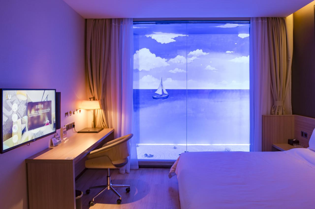 Iu Hotel Guangzhou Jingxi Nanfang Hospital Station Esterno foto